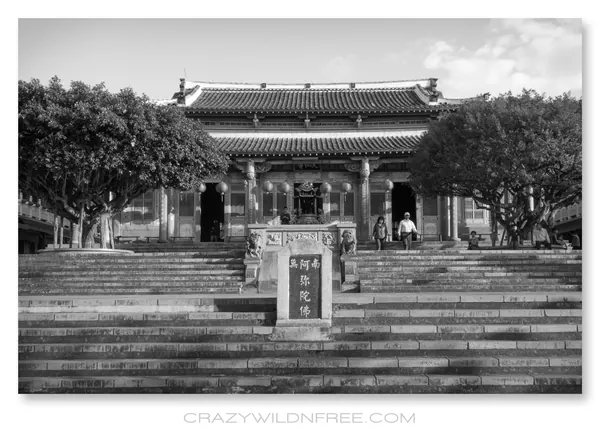 Baihe District - photo 2