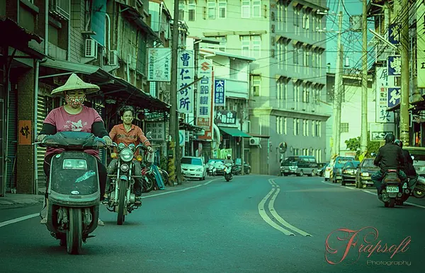 Pingtung Area – Part II