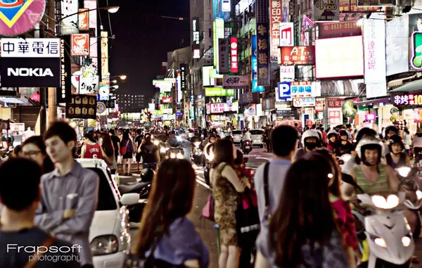 Central Taiwan – Taichung