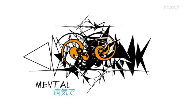 Digital Trash