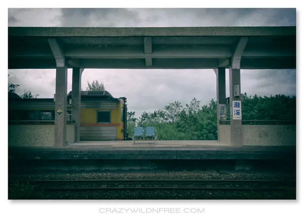 Hualien – East Taiwan - photo 3