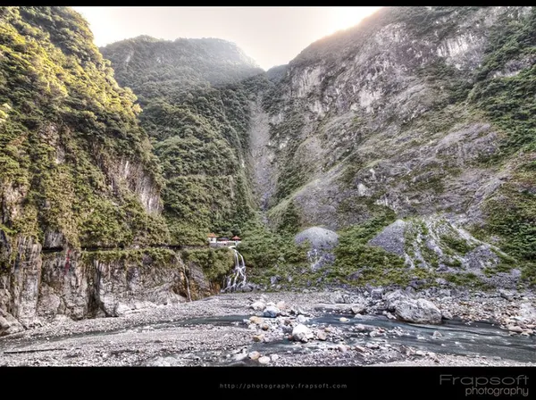 Road Trip – East Taiwan - photo 4