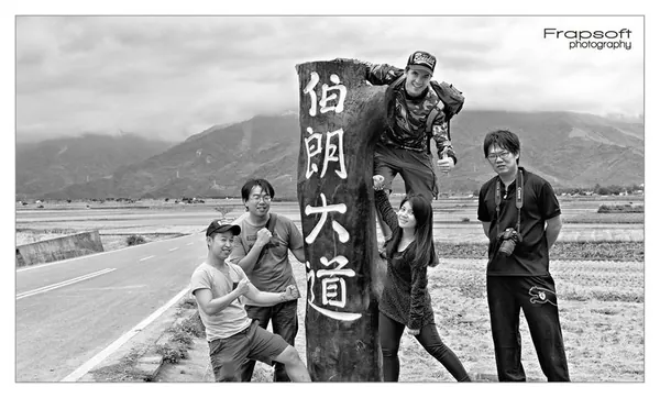East Taiwan Trip with Friends - photo 16