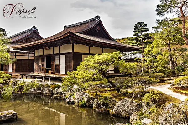 Japan Kyōto – Part I - photo 4