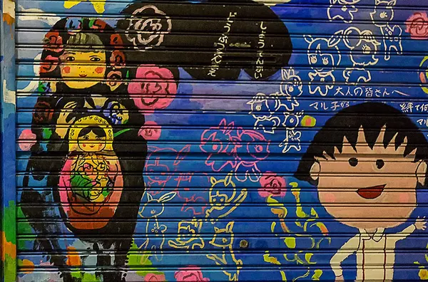 Japan – Osaka 3am