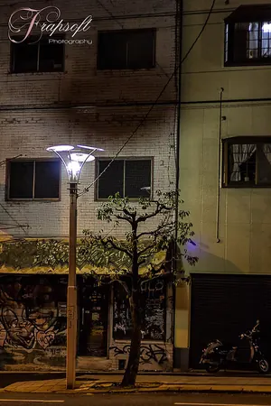 Japan – Osaka 3am - photo 3