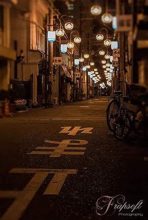 Japan – Osaka 4am