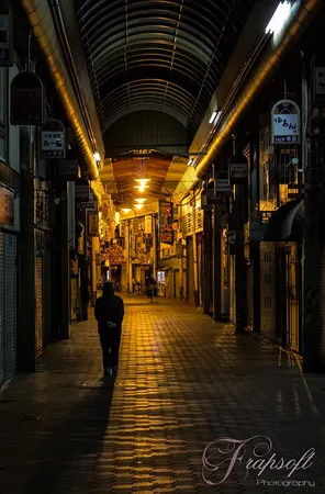 Japan – Osaka 4am - photo 3