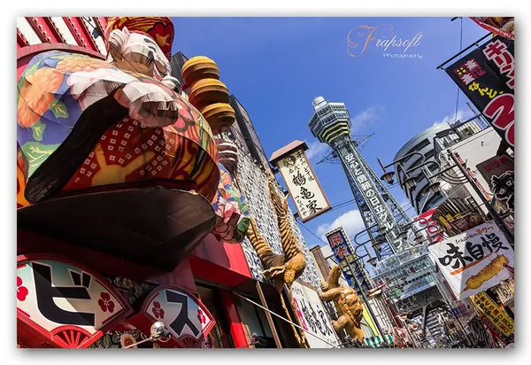 Japan Osaka – Part I