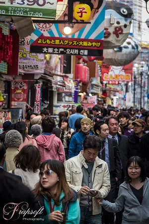 Japan Osaka – Part I - photo 3