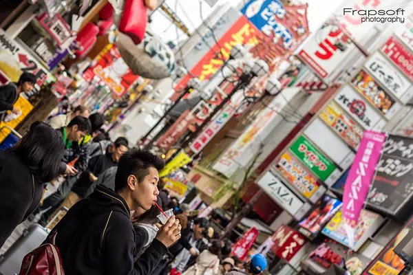 Japan Osaka – Part II - photo 2