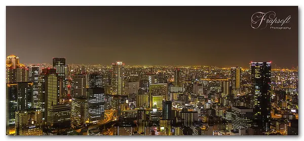 Japan Osaka – Part II - photo 4