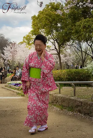 Japan Osaka – Part III - photo 2