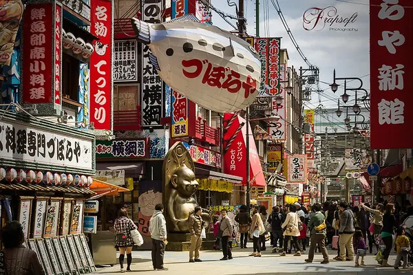 Japan – Osaka – Part I