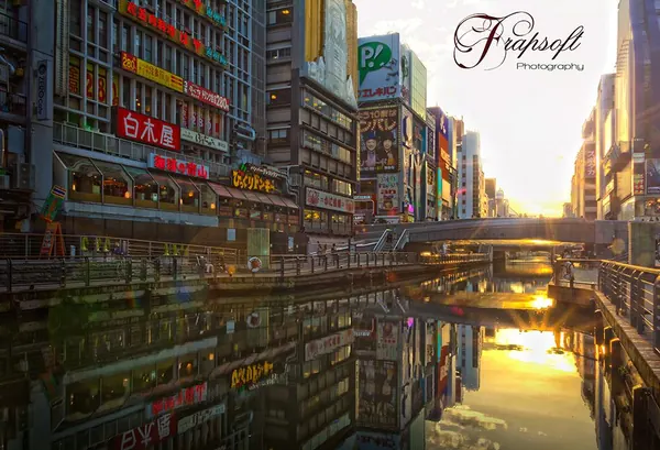 Japan – Osaka – Part II - photo 4