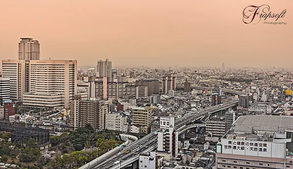 Japan – Osaka – Part III - photo 4