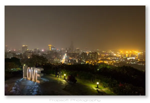 Kaohsiung at Night - photo 2