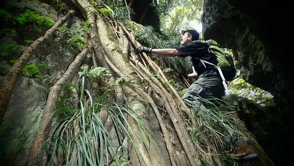 Kaohsiung Hiking / Caving – Part II - photo 3