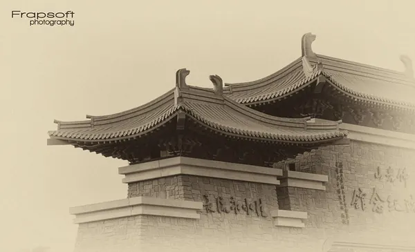 Taiwan – Kaohsiung
