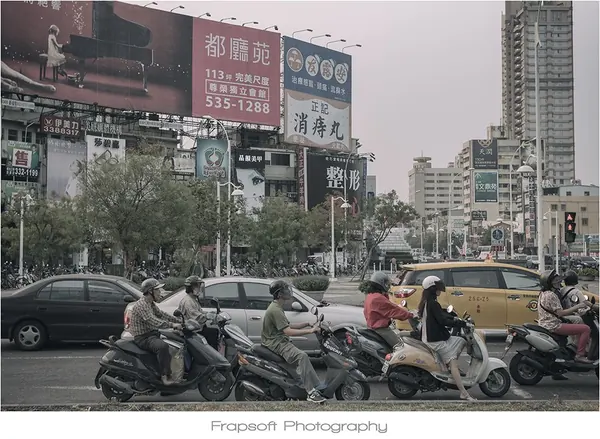 Kaohsiung – Part I - photo 2