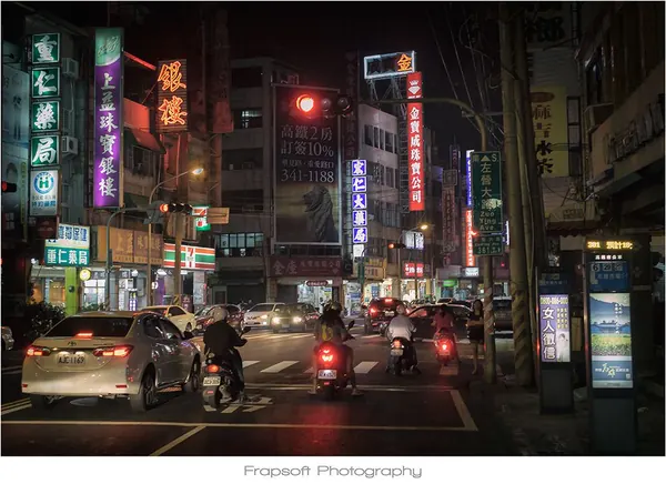 Kaohsiung – Part I - photo 3