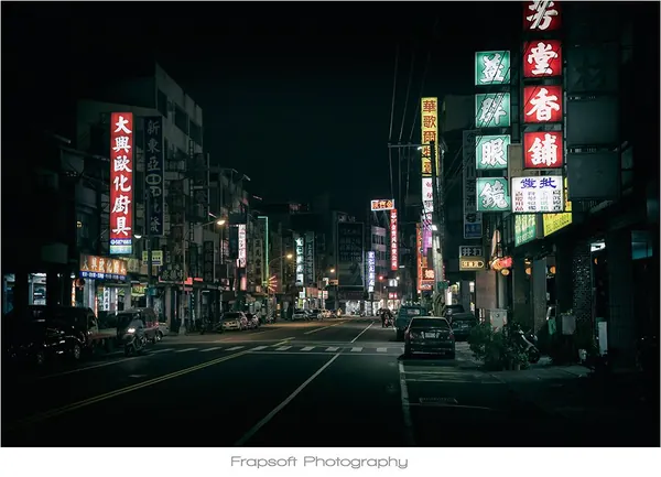 Kaohsiung – Part I - photo 4