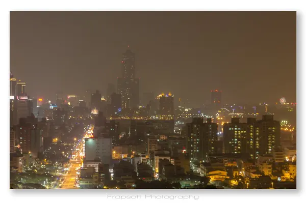 Kaohsiung – Part III - photo 4