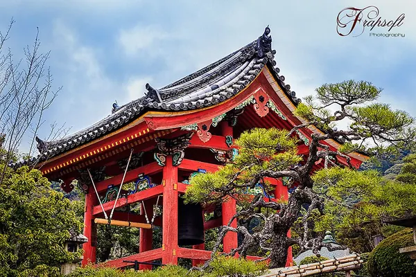 Japan Kyōto – Part III - photo 2