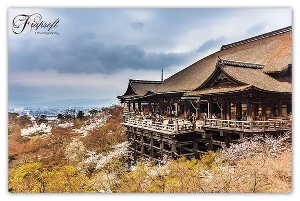 Japan Kyōto – Part III - photo 3
