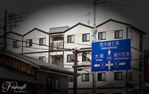 Japan Kyōto – Part IV