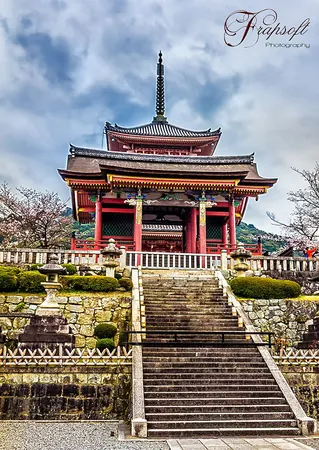 Japan Kyōto – Part V