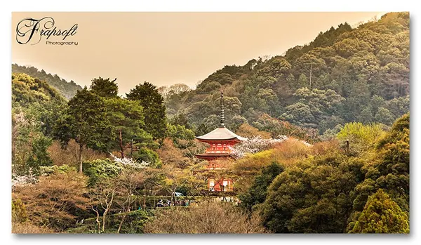Japan Kyōto – Part V - photo 3