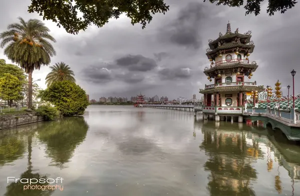 Last Day in Kaohsiung – Taiwan Roadtrip Coming Soon! - photo 2