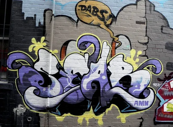 Melbourne 30°+ :: HDR - photo 17