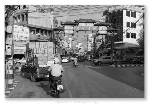 Mixed Pictures From Asia - photo 2