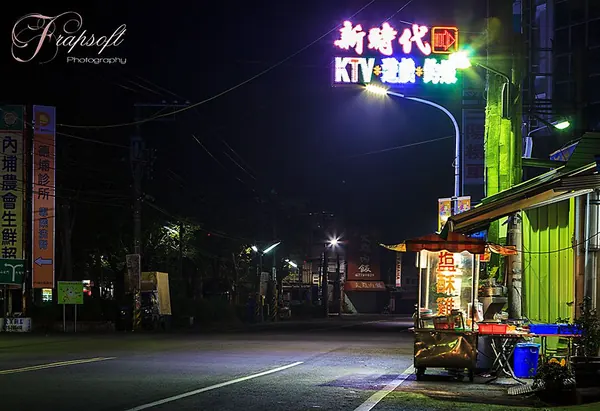 Nighttime in Taiwan - photo 4