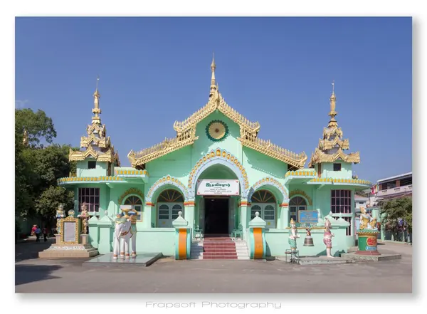 Myanmar – Part III - photo 3