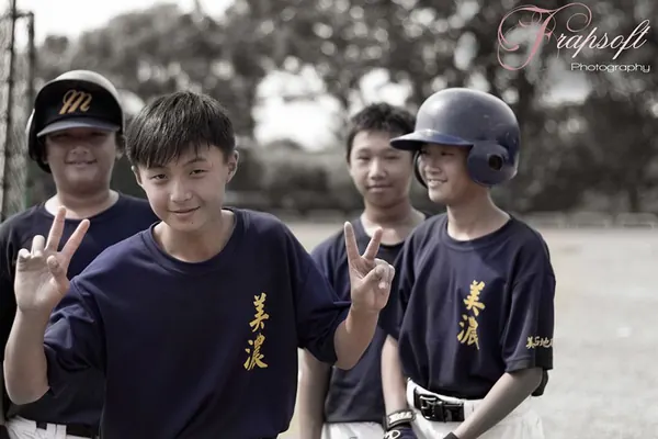 South Taiwan Baseball - photo 4