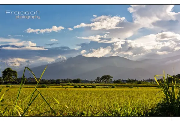 South Taiwan – Part II - photo 3