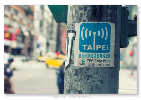 Taipe City – Part I