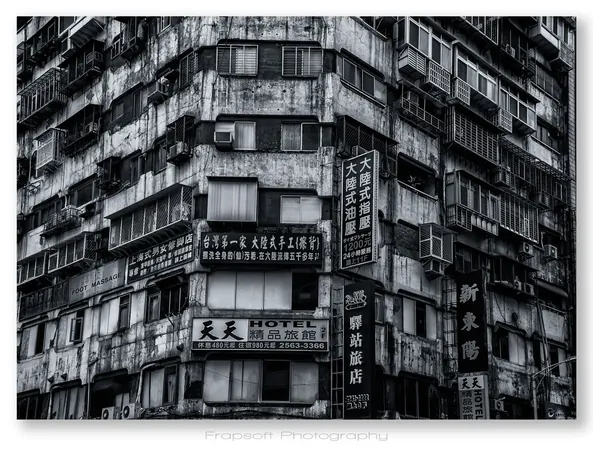 Taipe City – Part I - photo 3