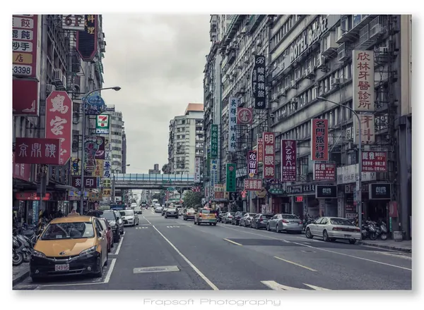 Taipe City – Part II - photo 2