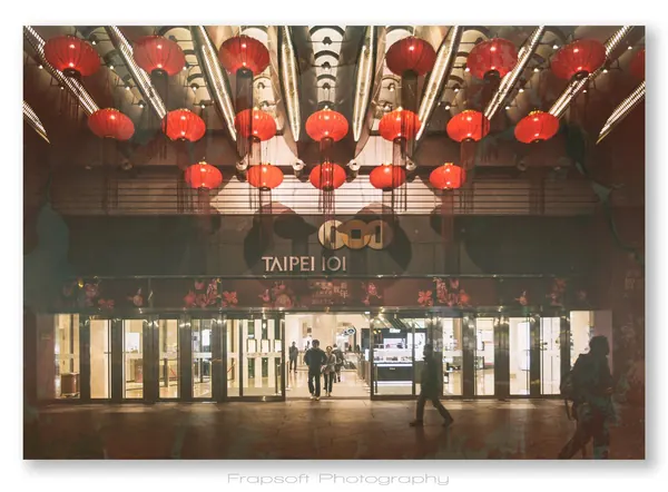 Taipe City – Part III - photo 3