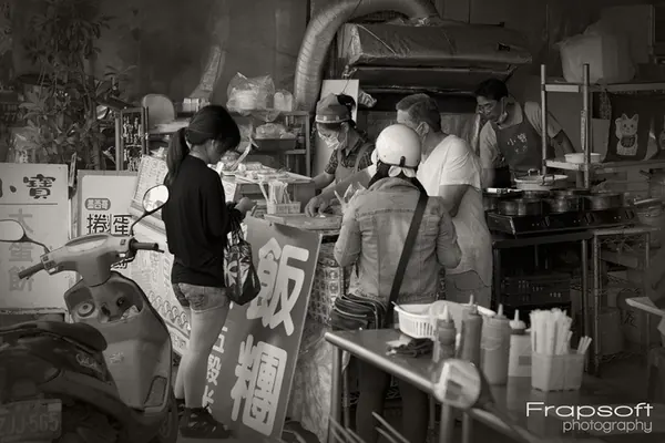 Going for Breakfast in Taiwan - photo 3