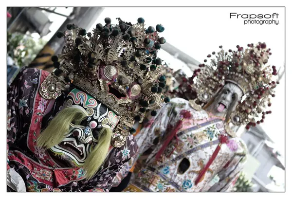 Taiwan Neipu – Part I - photo 3