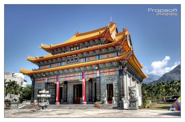 Taiwan Neipu – Part I - photo 4