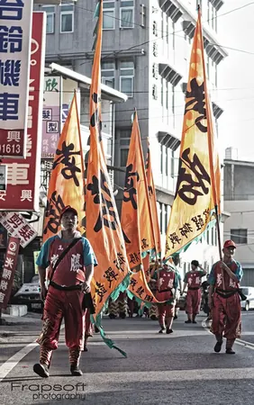 Taiwan – Good Morning Suprise in Front of My House - photo 3