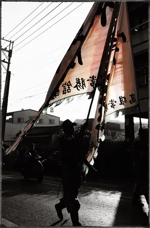 Taiwan – Good Morning Suprise in Front of My House - photo 4
