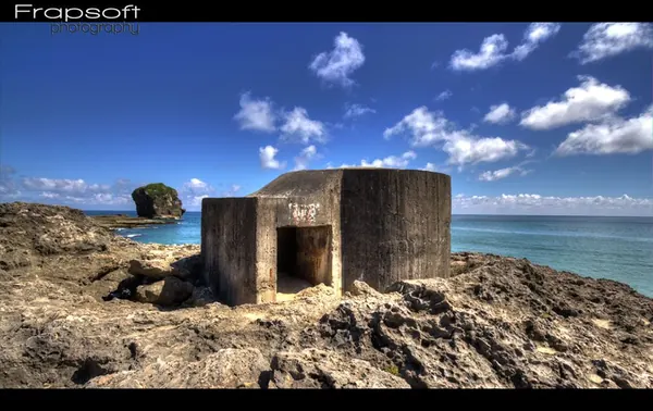 South Taiwan – Kenting National Park