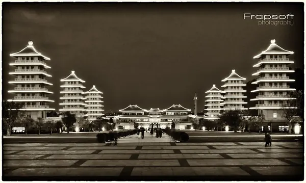 Taiwan Mixed 3 - photo 2